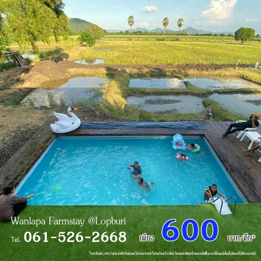 Wanlapa Farmstay Ban Khok Krathiam Экстерьер фото