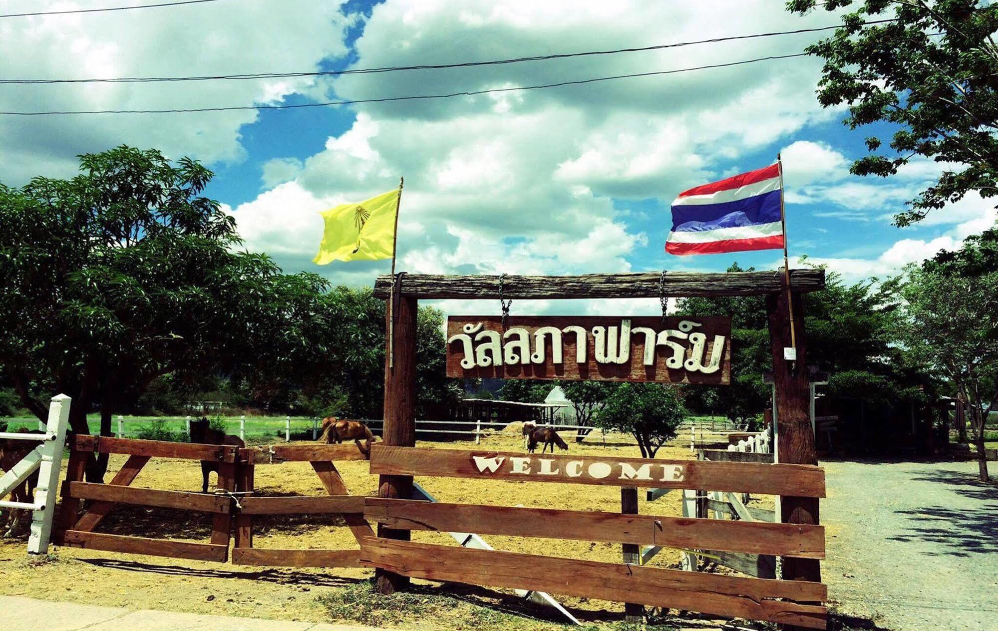 Wanlapa Farmstay Ban Khok Krathiam Экстерьер фото