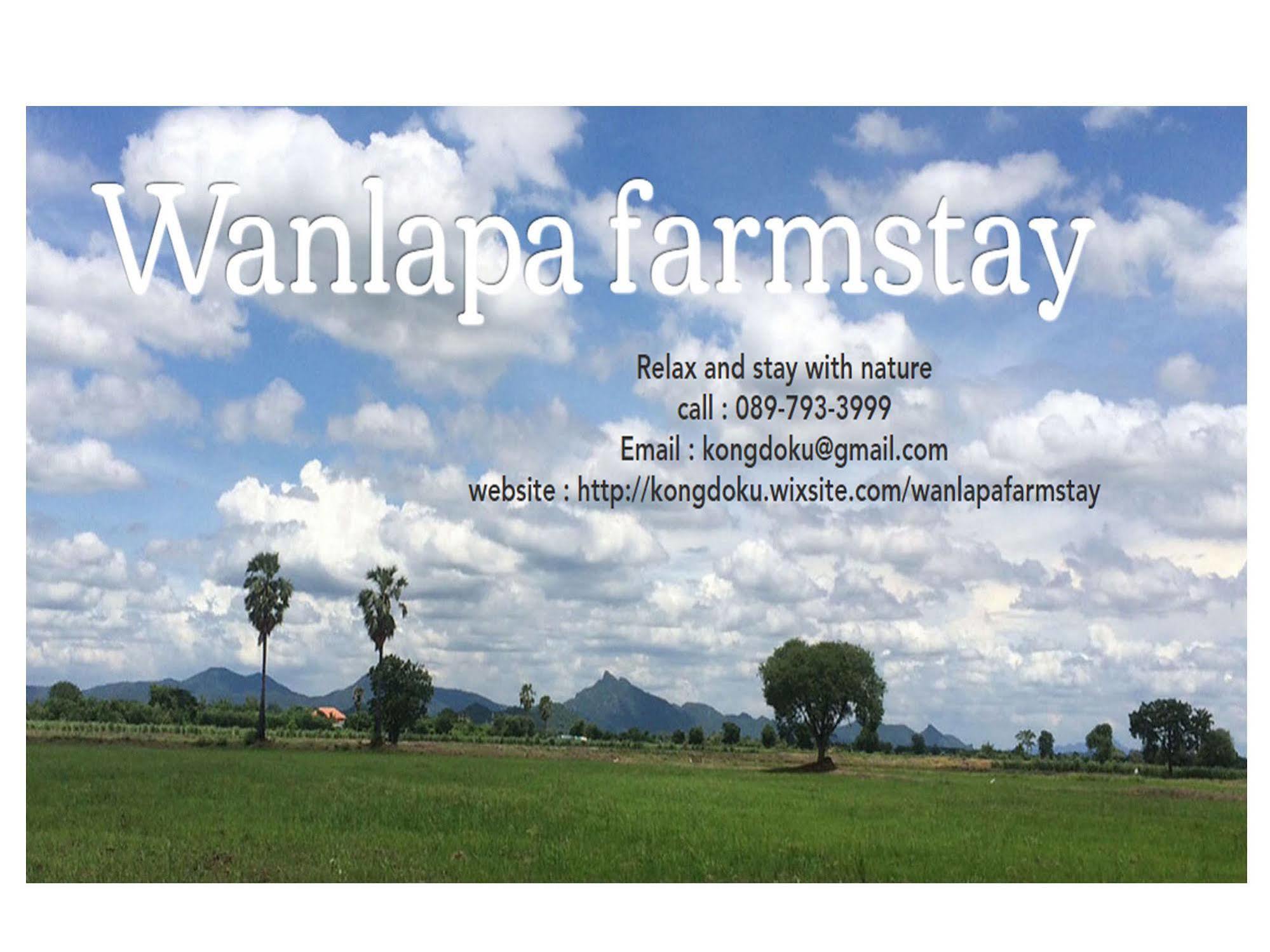 Wanlapa Farmstay Ban Khok Krathiam Экстерьер фото