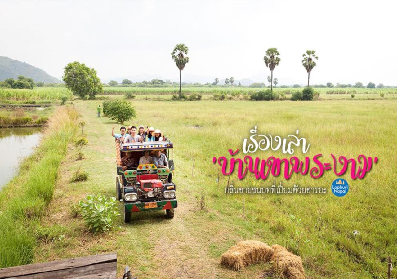 Wanlapa Farmstay Ban Khok Krathiam Экстерьер фото